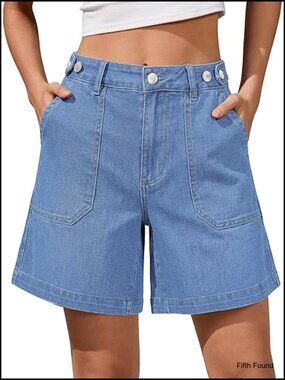 High Waisted Wide Leg Jean Shorts with Cinch Waist Stretchy Denim Jorts for